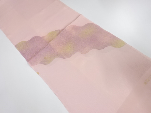 Japanese Kimono / Accessories Silk